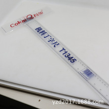 �ƼӶ��ֳ� �L�D�OӋ�� 60CM�ЙC���ֳ�  ȫ��Ҏ���� T�ͳ�