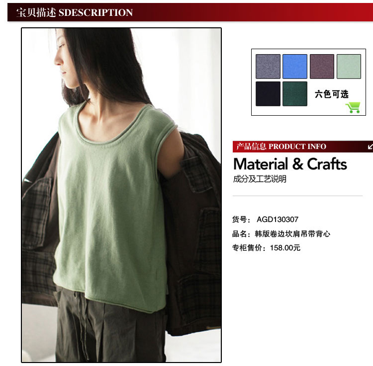 Gilet femme en Tricot - Ref 3318253 Image 29