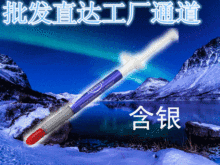 �m��̨ʽ�Cɢ����z��ɫ���y�����֬�����Ԫ�� CPU�@��оƬ����