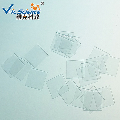 盖玻片 12*12 高透光盖玻片&载玻片 正方形盖玻片 玻璃盖片