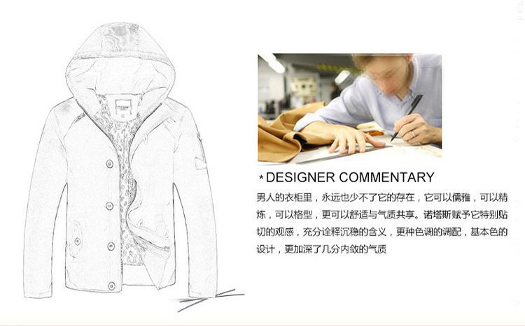 特喜鹿冬季加厚羽绒服连帽男装大码棉衣夹克M007热卖