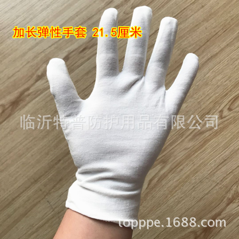 微信图片_20171207160003