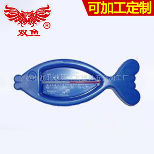 清仓特价便宜温度计