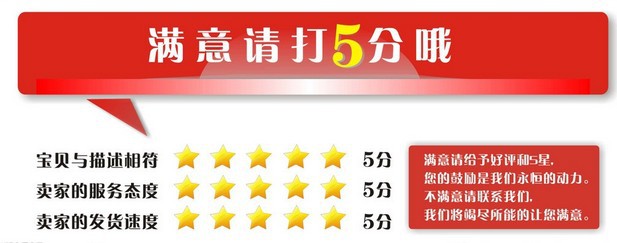 正品保证东方阳光蓄电池GMS12-7/12V7AH_洛必达网