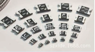 聚鼎pptc自恢复保险丝 SMD1812P260TF/16  