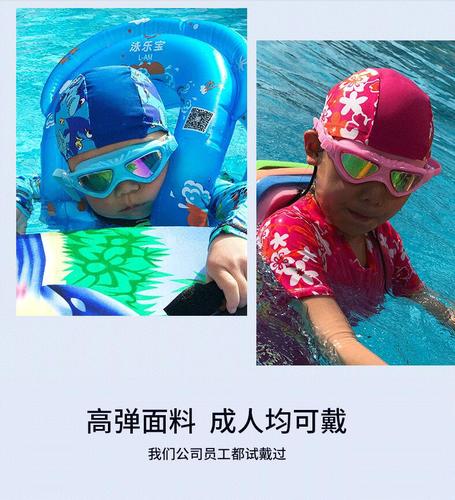 Swim Cap for Swim - Lycra Black Dive Cap with Hair Protection Nylon Cap Supporting Logo - Bulk Discount