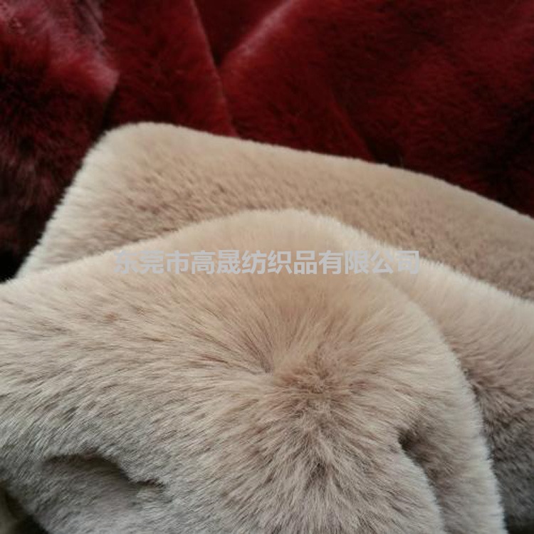 现货供应 仿兔毛小兔毛面料 供玩具毛球 毯子睡袍 鞋帽饰品耳套毛