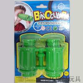 儿童绿色望远镜 双筒望远镜 户外游行望眼镜 塑料玩具 促销礼品