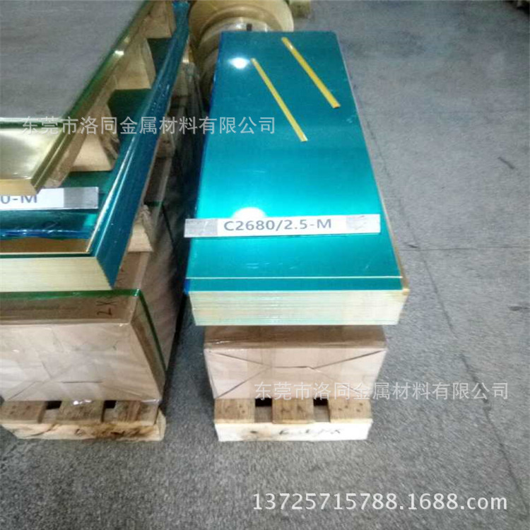 QQ圖片20160622201333