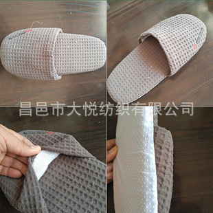 �䳲�����A���� �Ƶ�ԡ�� ȾɫƯ��ӡ�� �����A�����Ь