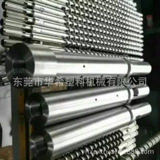 今机80T-Φ25螺杆料管组立式注塑机螺杆料筒