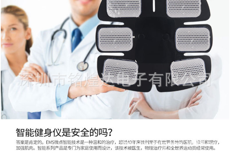 QQ图片20170722122335