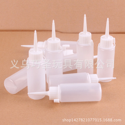 魔幻水精灵分装瓶60ml毫升空塑料瓶 水宝宝分装瓶