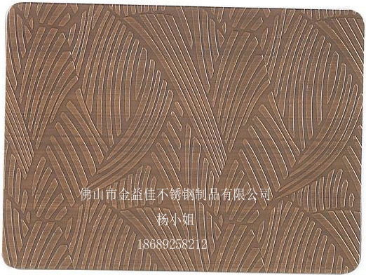 304 201不锈钢蚀刻板 金属腐蚀花纹板 装饰装潢专用