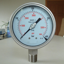 100mm �폽 ȫ���P䓉��������{��ָ��p�̶� �ɳ�������