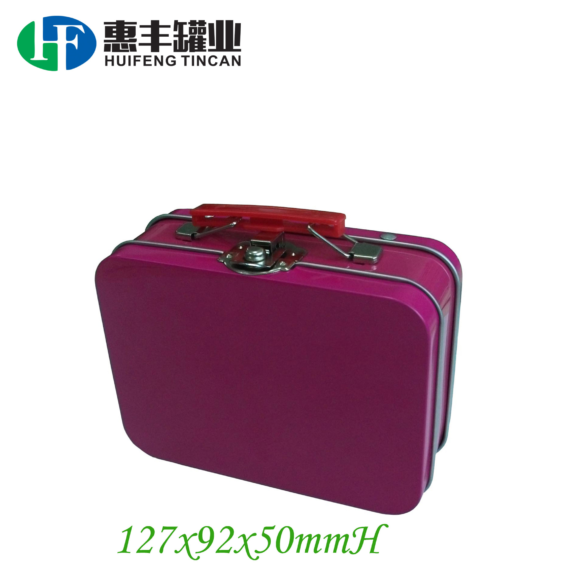 铁盒厂家手挽罐铁盒定制 127MM小提箱铁盒 礼品外贸铁罐tin box
