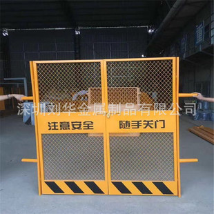 ���I�������B������ݰ�ȫ�T�������������o���ЬF؛