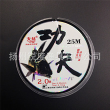 ��~����z ���� ��ĸͨ��͸��������������~�� 25��