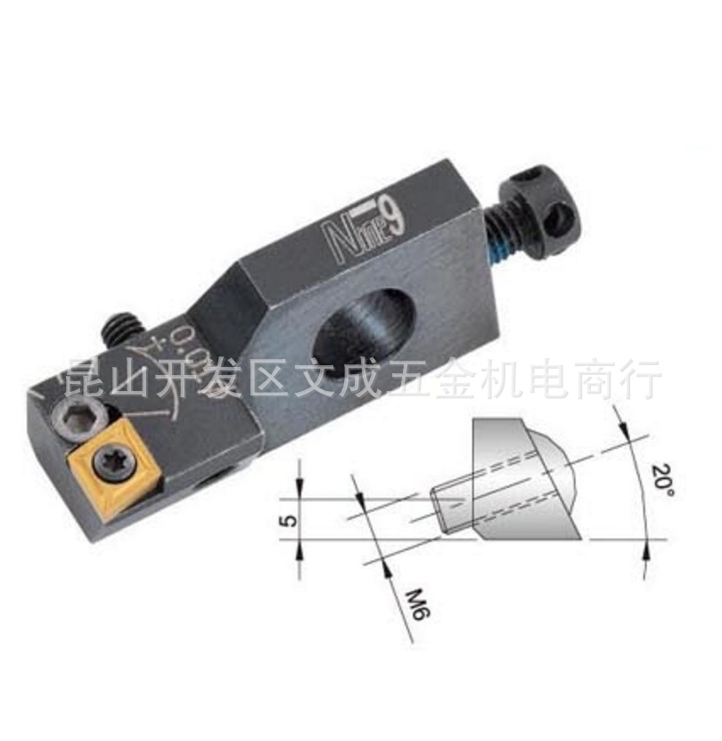 Nine9附微调划卡式刀座