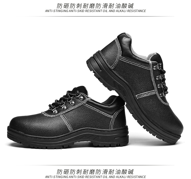 Chaussures de sécurité - Dégâts de perçage - Ref 3405106 Image 22