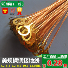 12��ؾ� ��Ҏ���~�ӵؾ� 12.5��׵حh�����L�̿���