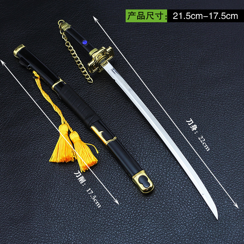 Black Sword One Piece Kaufen