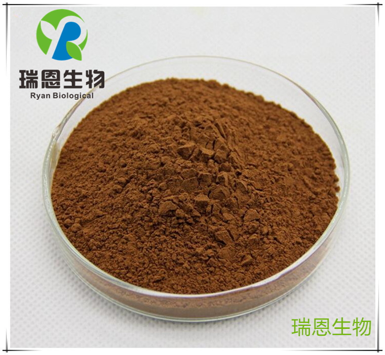 Atractylodes chinensis  10 :1 Atractylodes lancea concentrated powder Atractylodin Quality Assurance