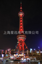 A1上海星迅提供大型户外商业广告投影一巨幅高清楼体造型投影仪