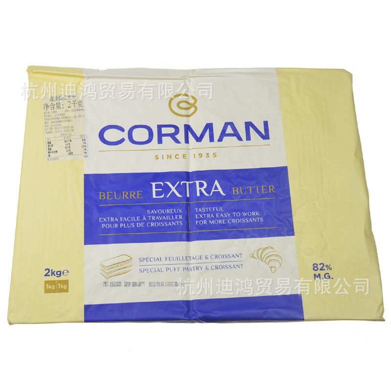 比利时寇曼82%面包黄油2kg*5动物性面点起酥牛角包黄油烘焙原料|ms