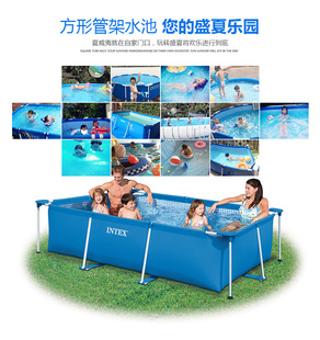 ԭ�b��Ʒ�L���δ���֧�܃�ͯ��ͥ��Ӿ�ؼӺ��L���ιܑܼ��Bֳˮ��