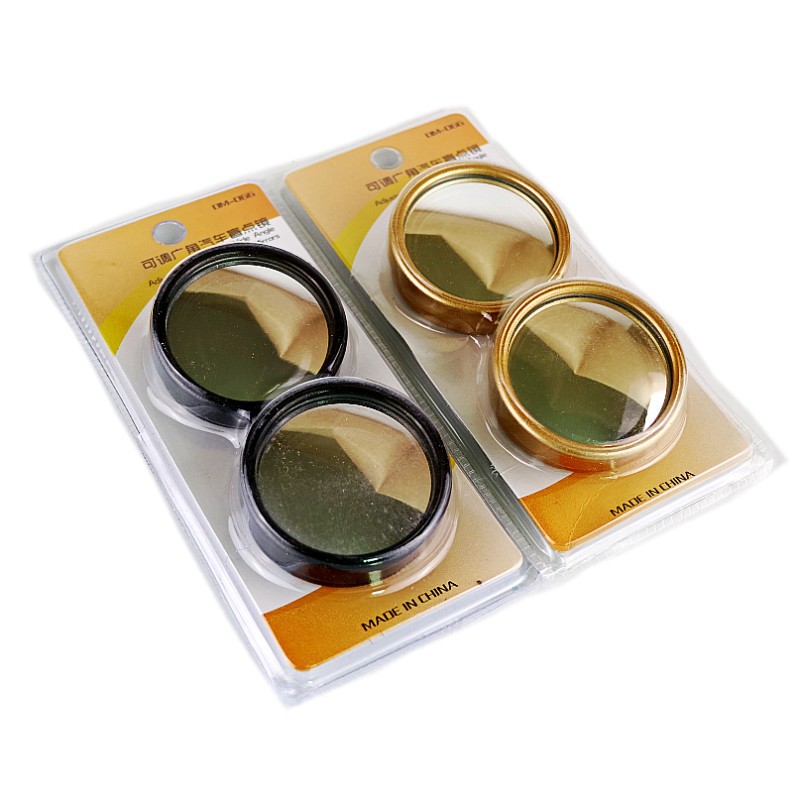 aluminium alloy Rearview mirror Small round mirror automobile Reversing the auxiliary mirror colour Blind Spot Wide-angle lens 360 Adjustable angle