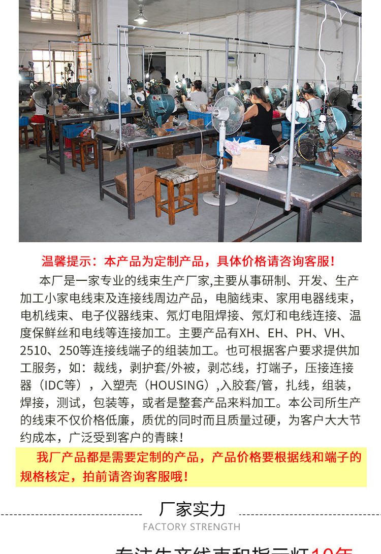 指示灯模板---恒全_09