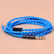 DIY配件材料线材 OFC无氧铜线 维修DIY手机耳机线材 耳机半成品线