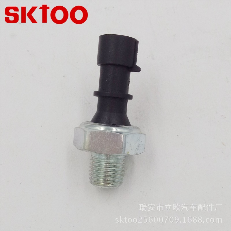 SKTOO ������������GM����55202374��A11-3810010BC����ѹ������