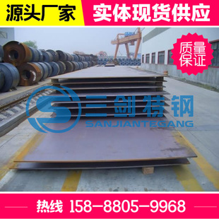 �F؛����15CrMO����F�����P䓣��\�ŵ�һ�������r��