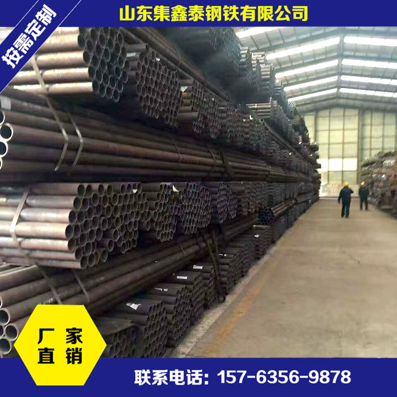 無縫化焊管，q235焊管 q235焊管廠家 q235焊管加工 q235b焊管