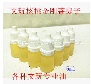 2482892469_369008411.310x310