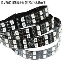 led���l5050rgb���ŲʏV������bl����������{����{��RGB