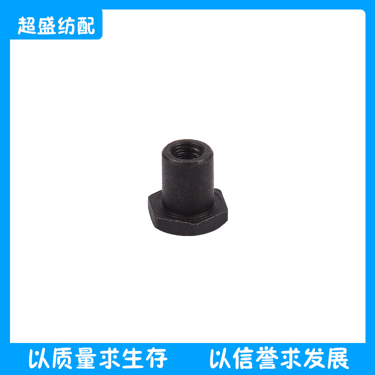 纺织配件纬剪六角轴BA214539