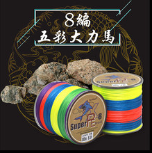 HJ�Ͻ��~���S��ֱ�N���8��300�״����RPE��·����ើ���ើ����