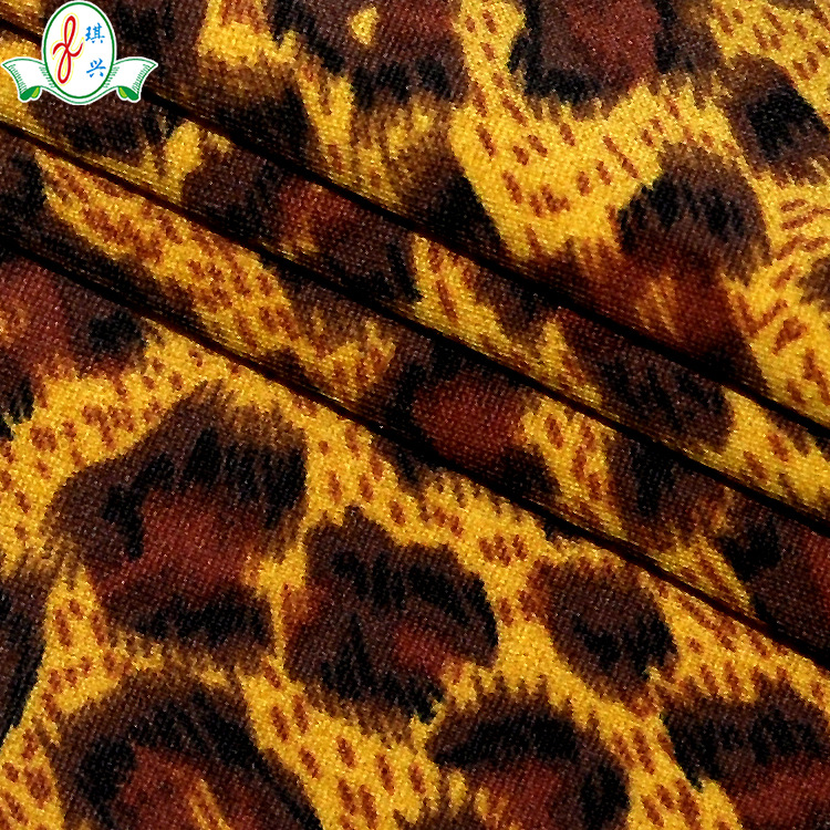 ��Ӧ��֯�����׸߲����� �ƹ������άӾ������ ����ӡ��Ӿ�²�