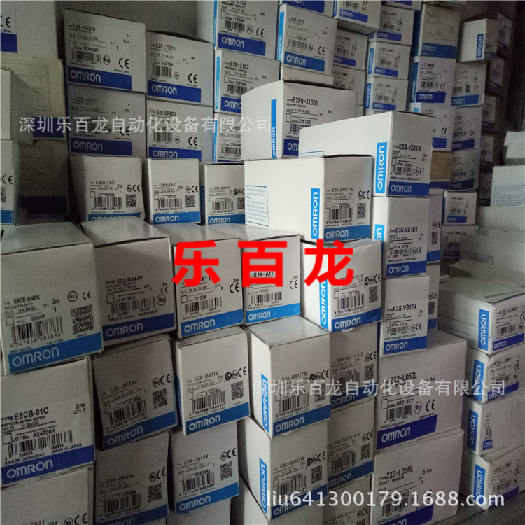 原装全新E2E-X1C1-R 2M 保障【质保一年 技术支持】