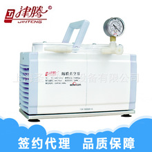 �����vGM-1.0A��Ĥ��ճ�V�� ��Ĥ��ձ� Һ��ɫ�V ˮ���^�V