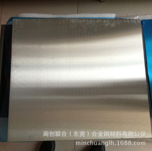 �F؛���l�X�� 7075-T651�X�Ͻ�7050�X�V�Ͻ� �����X��Ӳ�X��