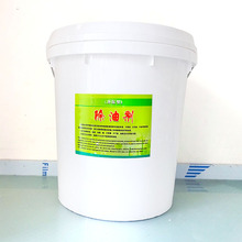 �黯��ĸ��ˮϴ�Sϴ�·��������黯�� ��ԭ�� ֱ�Ӄ�ˮ�ȳ��黯��