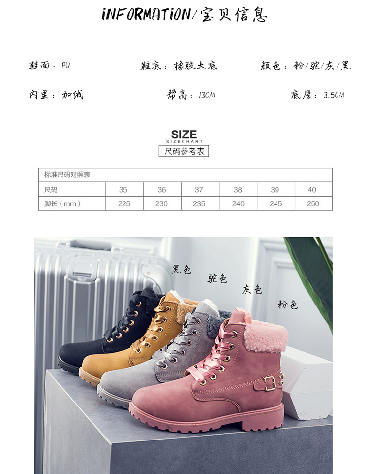 Bottes femme J.RUCAS en PU artificiel - Ref 3354803 Image 11