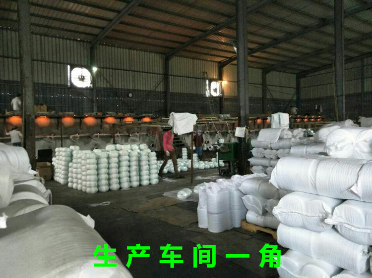 QQ图片20170415150920