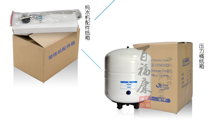50G-蘋果4代-29