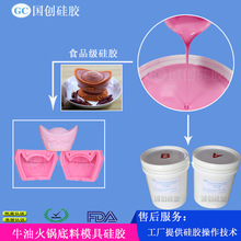 �S�����lʳƷ���z �͸ߜع����z ţ�ͻ�偵��Ϲ��zģ�߶���