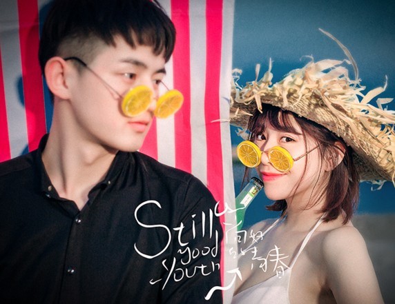 неопределенный